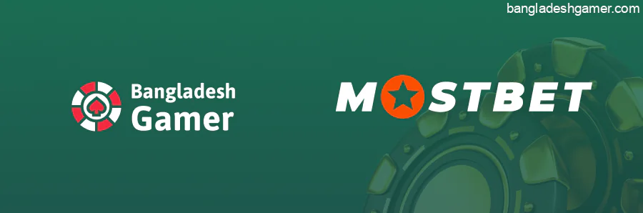 Bangladeshgamer Review: Mostbet website