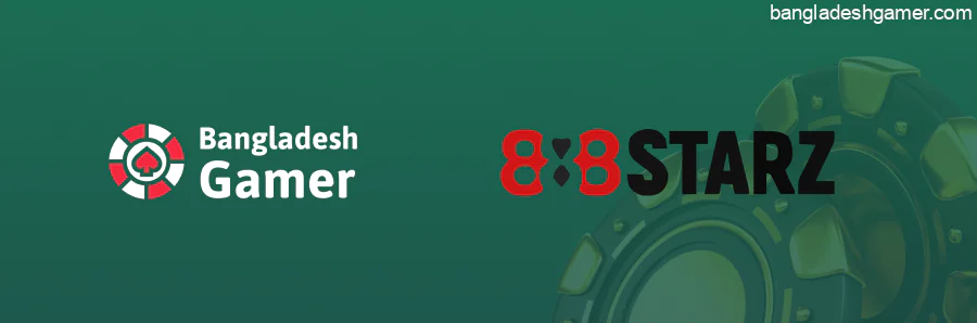 Bangladeshgamer Review: 888Starz website