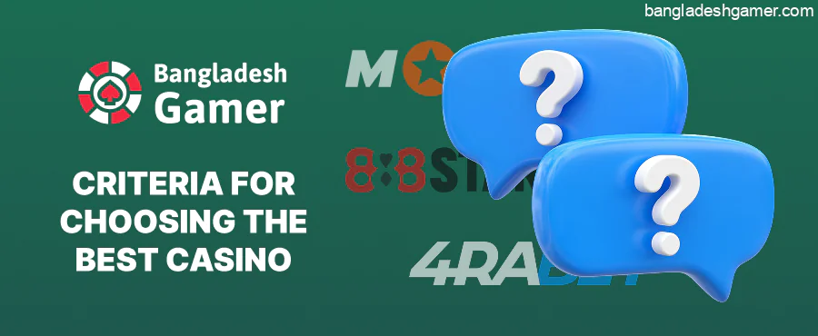 Bangladesh Gamer: Choosing the Best Online Casino