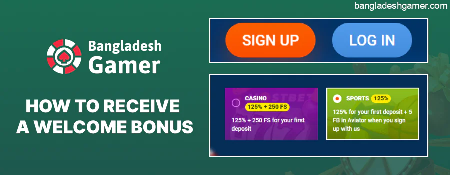 Welcome bonuses in Bangladesh: how to receive one