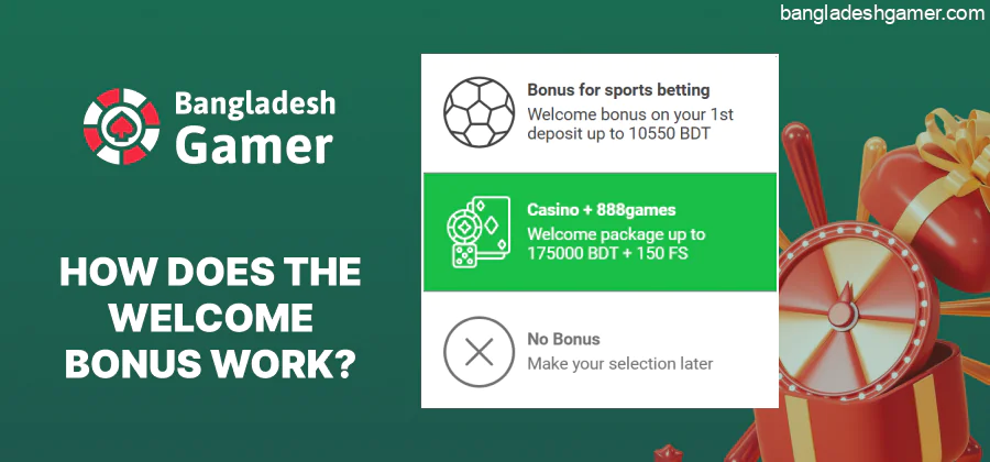 What is the welcome bonus policy?