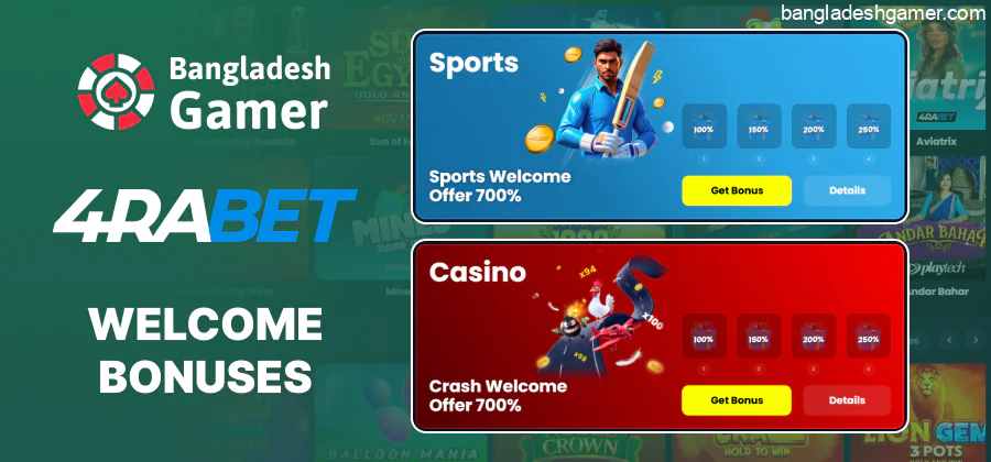 New users are offered an extensive bonus program by 4rabet