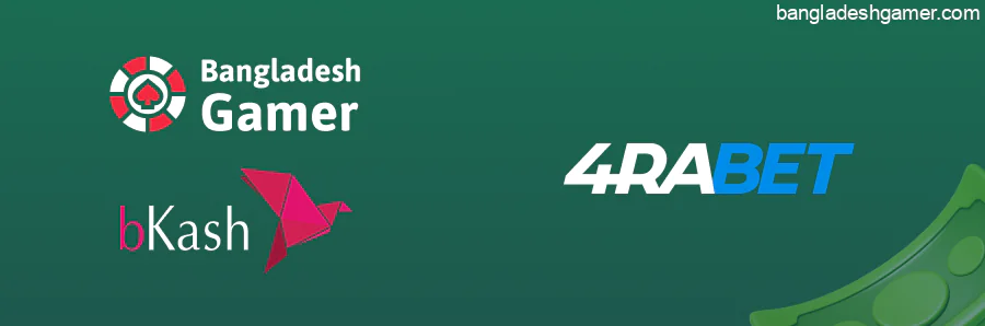 The 4rabet website accepts the bKash payment method