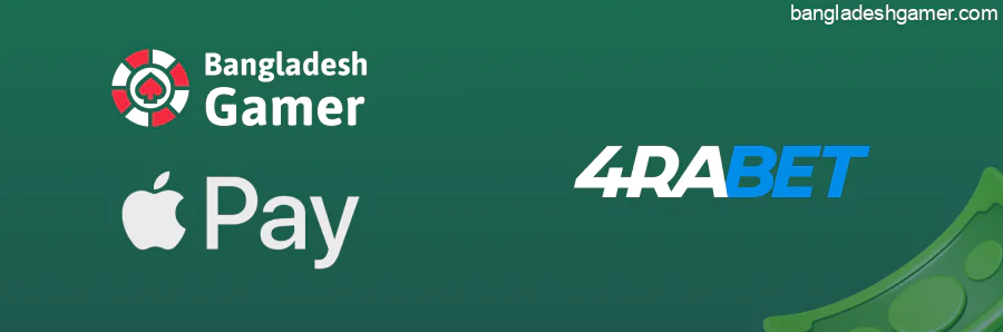 The 4rabet website accepts the Apple Pay payment method