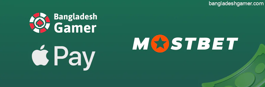 The Mostbet website accepts the Apple Pay payment method