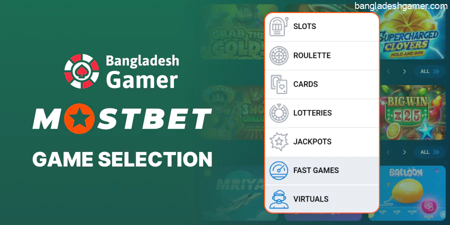 Mostbet offers over 4,000 games, including slots, live casino games, crash games, and instant lotteries.