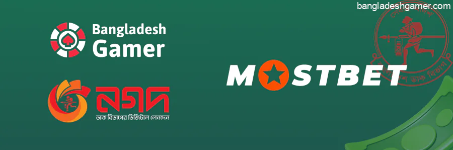The Mostbet website accepts the Nagad payment method