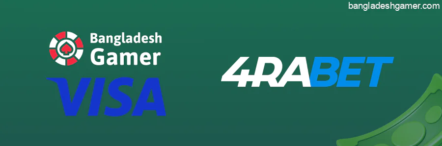 The 4rabet website accepts the Visa payment method