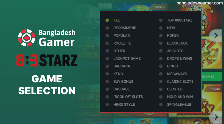 888starz has an extensive gaming library. It has over 5,000 games!