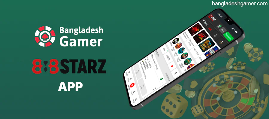 The 888starz mobile app is available in Bangladesh
