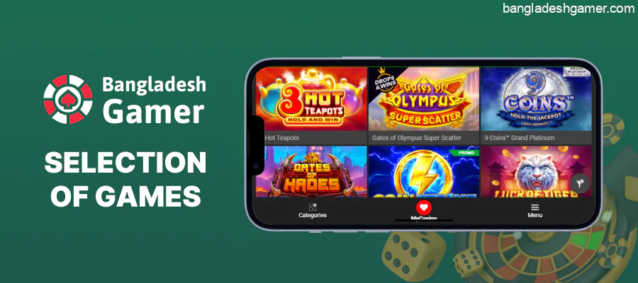 There is a large selection of games in Сasino Apps