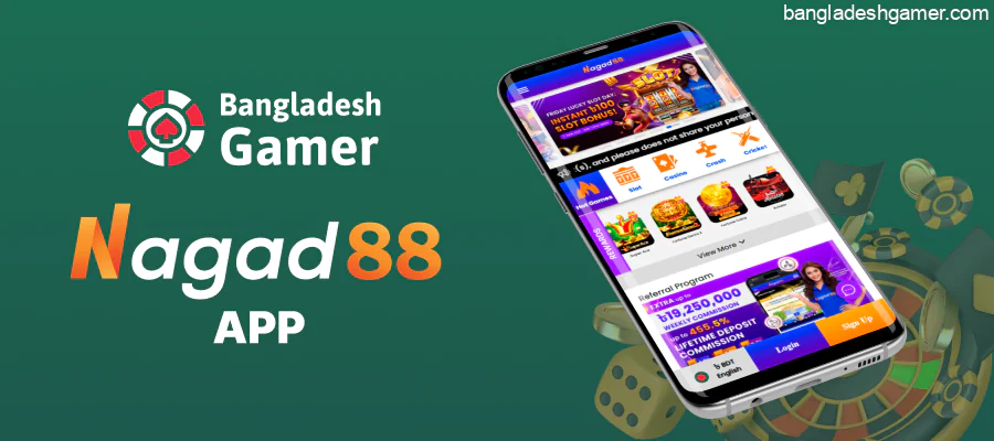 The Nagad88 mobile app is available in Bangladesh