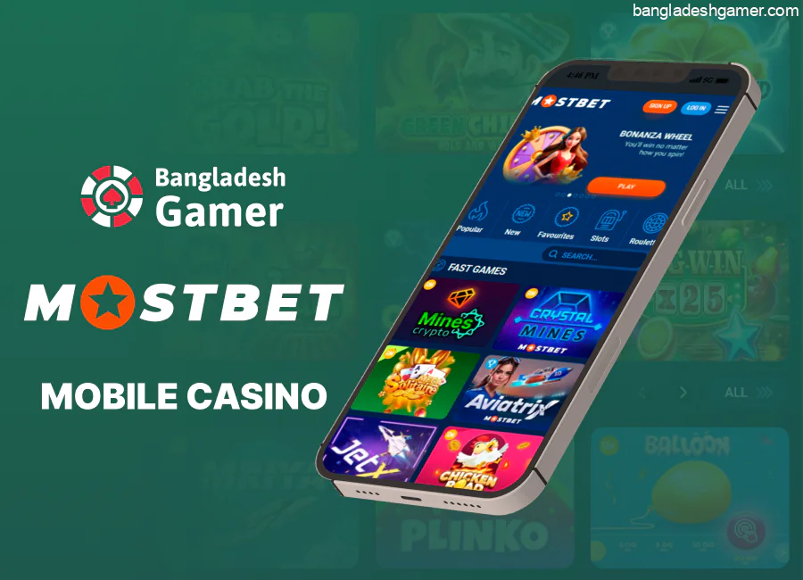 The Mostbet mobile app for playing casino games