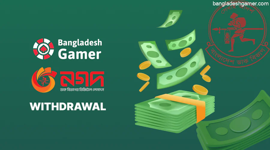 Nagad is a quick and secure way to Withdraw money from Online Casinos
